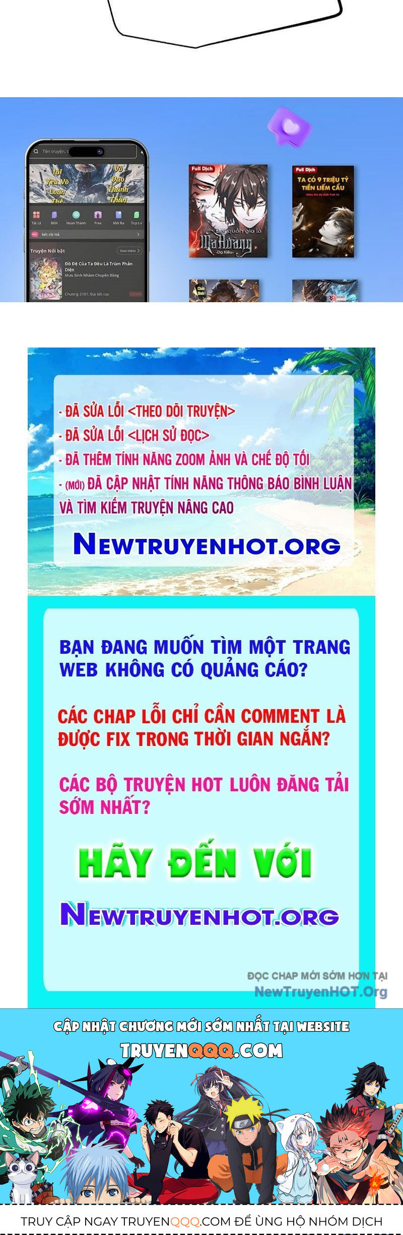 Trọng Sinh Không Làm Chạn Vương, Tôi Một Mình Nạp Game Thăng Cấp: Chapter 243