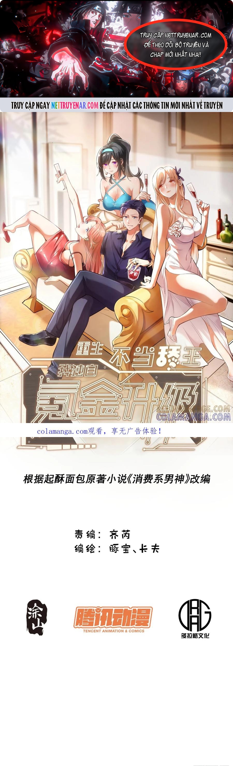 Trọng Sinh Không Làm Chạn Vương, Tôi Một Mình Nạp Game Thăng Cấp: Chapter 261