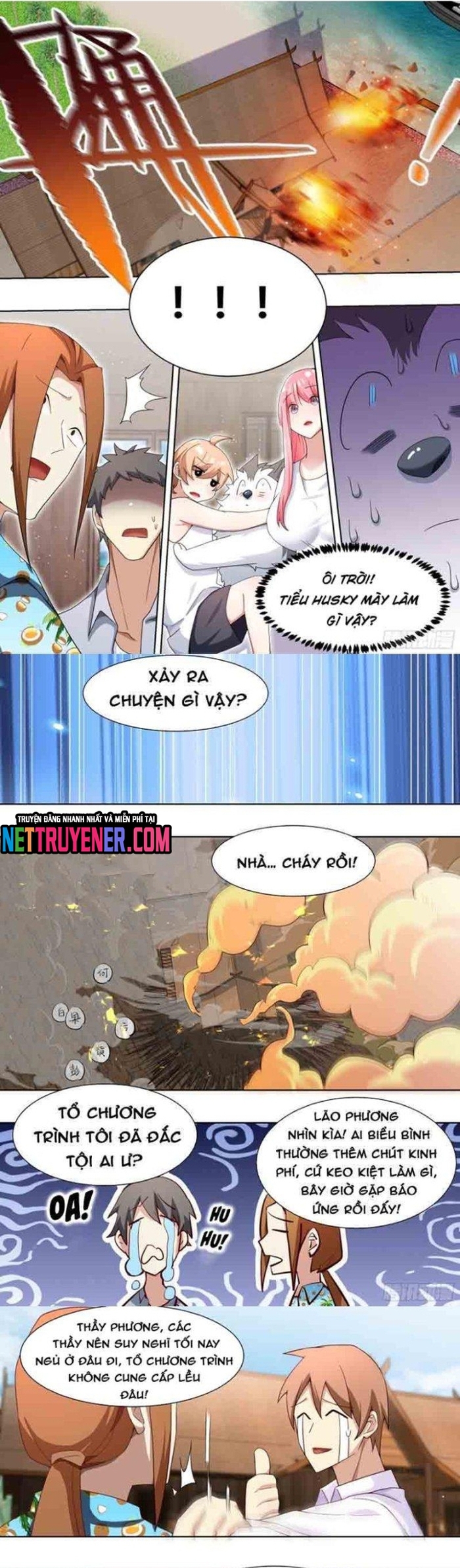 Trọng Sinh Thành Chó Của Nữ Thần: Chapter 182