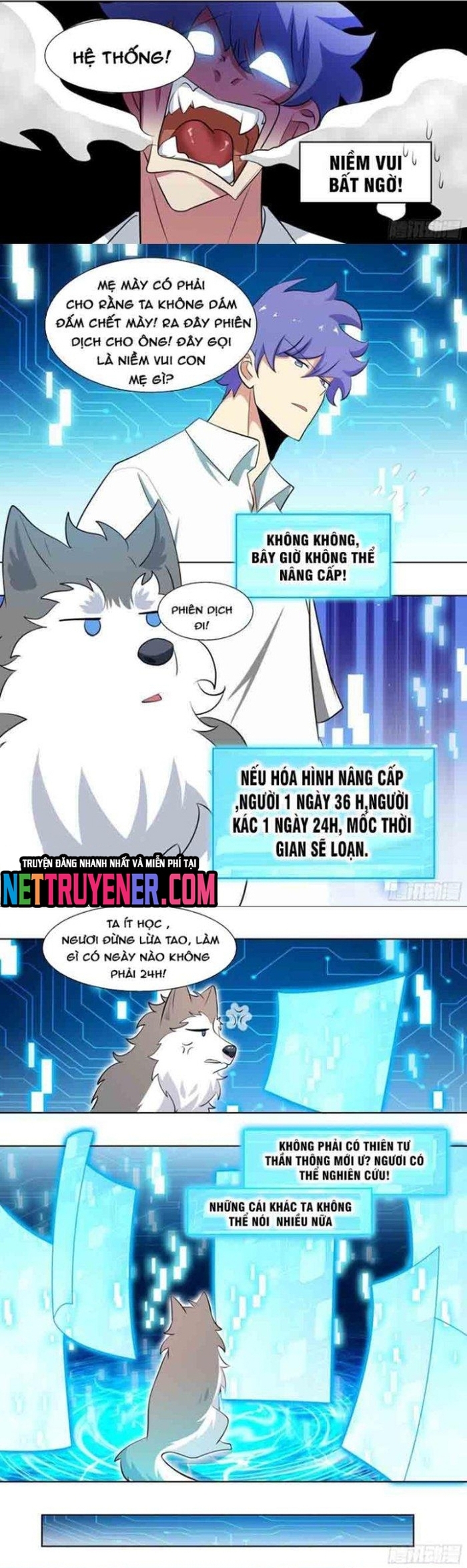 Trọng Sinh Thành Chó Của Nữ Thần: Chapter 182