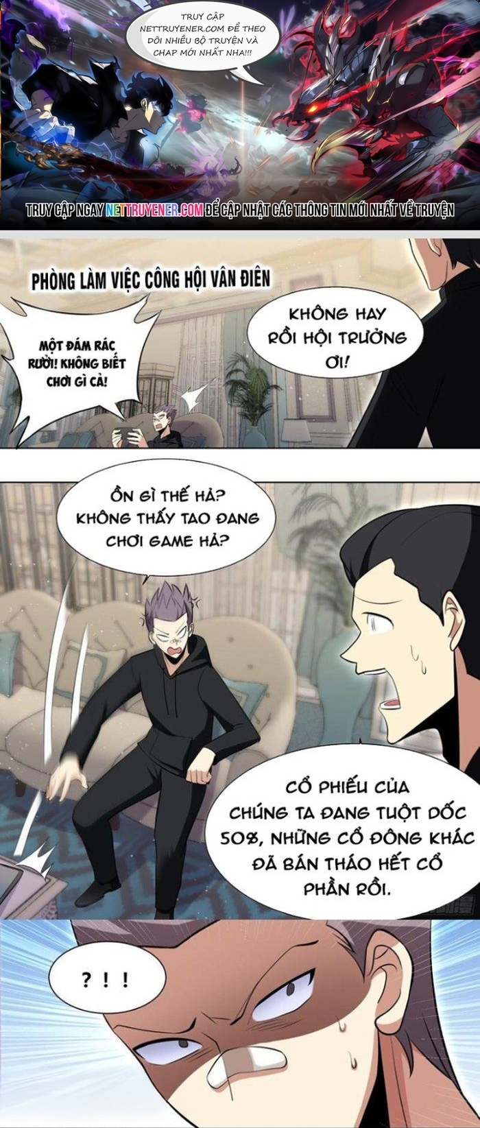 Trọng Sinh Thành Chó Của Nữ Thần: Chapter 191