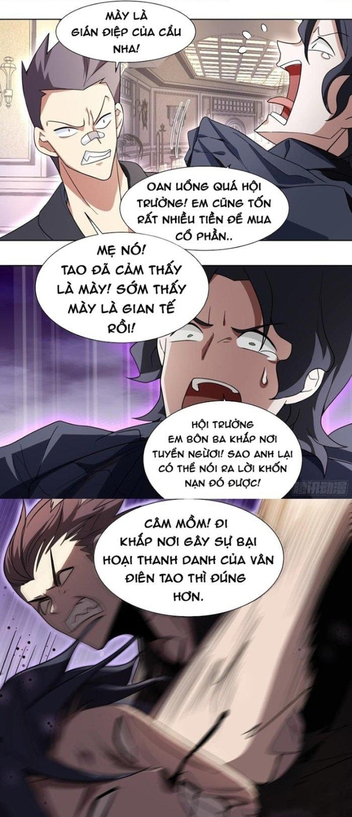 Trọng Sinh Thành Chó Của Nữ Thần: Chapter 191