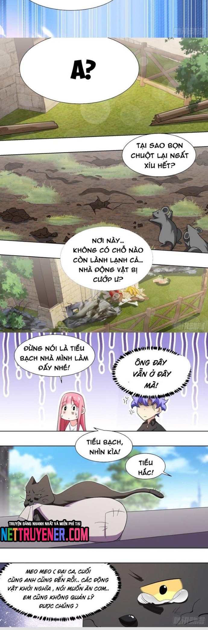 Trọng Sinh Thành Chó Của Nữ Thần: Chapter 197