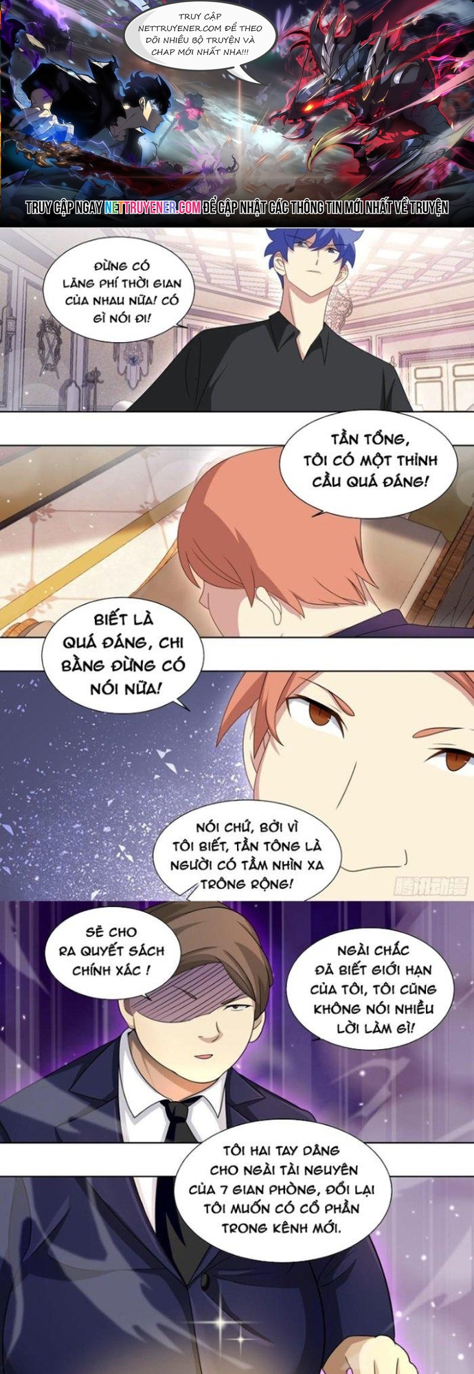 Trọng Sinh Thành Chó Của Nữ Thần: Chapter 215