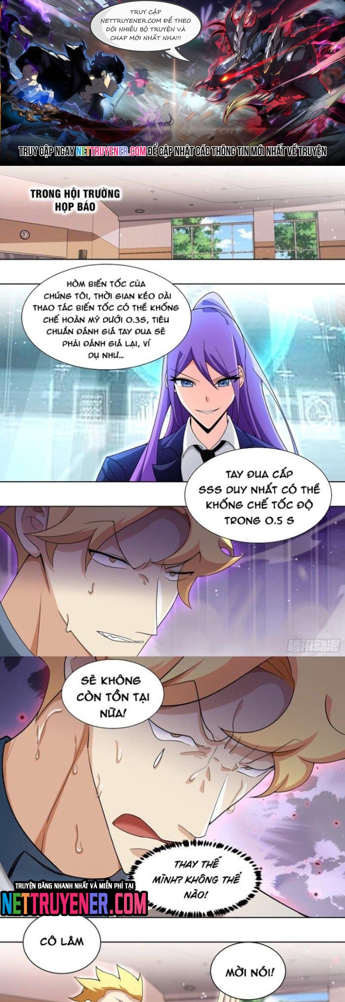 Trọng Sinh Thành Chó Của Nữ Thần: Chapter 218