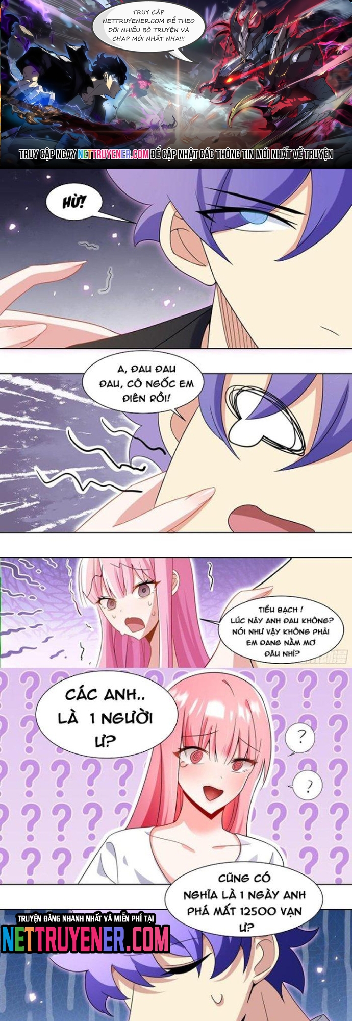 Trọng Sinh Thành Chó Của Nữ Thần: Chapter 226