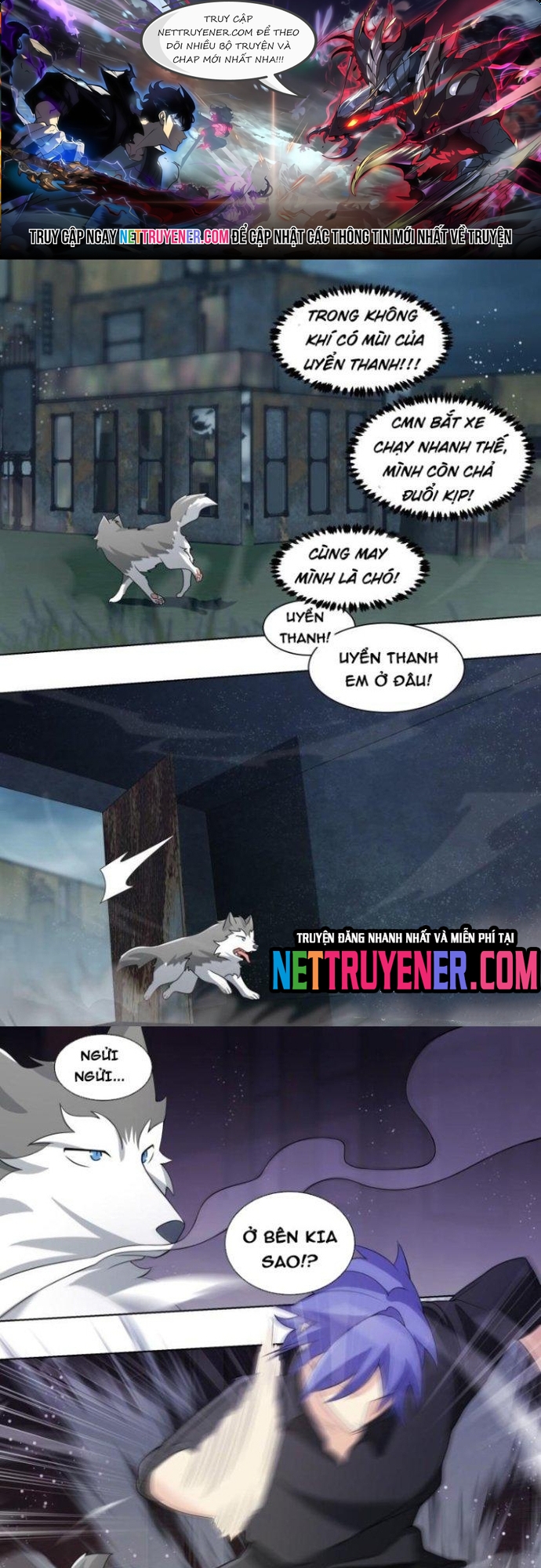 Trọng Sinh Thành Chó Của Nữ Thần: Chapter 239