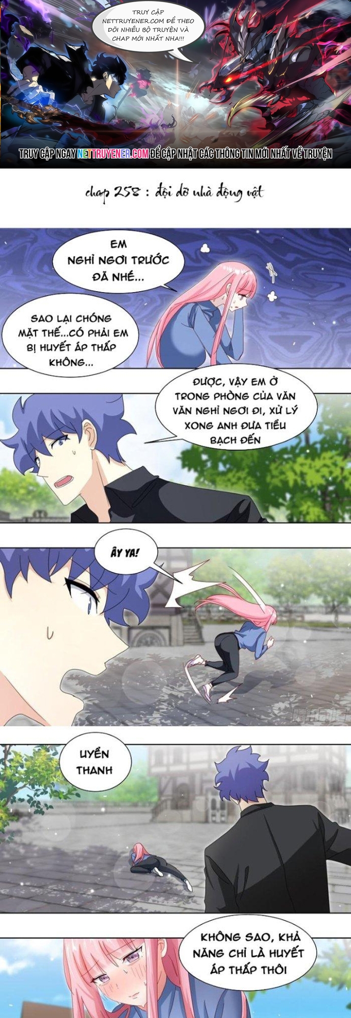 Trọng Sinh Thành Chó Của Nữ Thần: Chapter 258