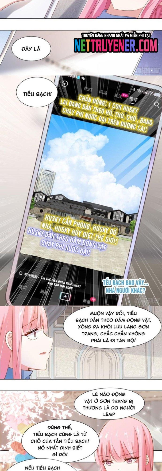 Trọng Sinh Thành Chó Của Nữ Thần: Chapter 258