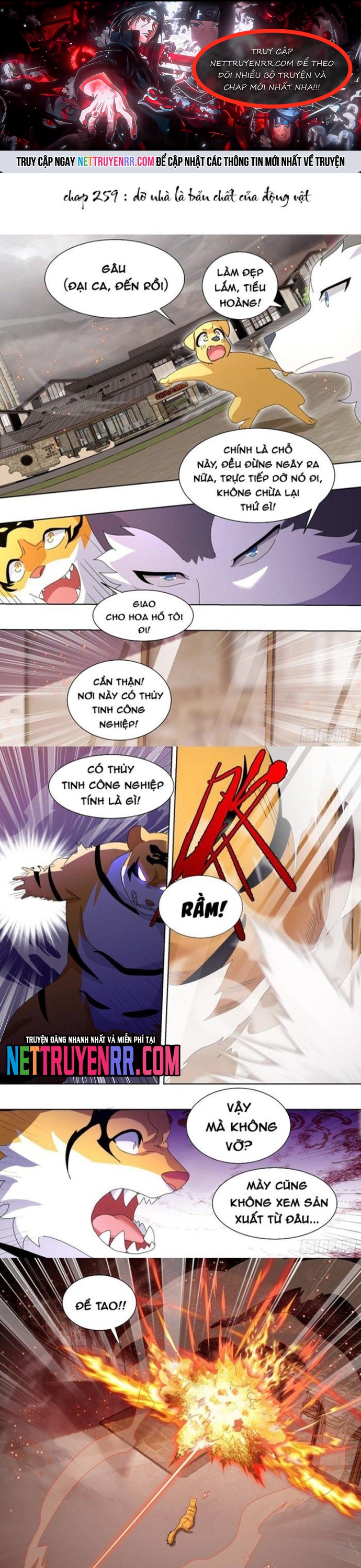 Trọng Sinh Thành Chó Của Nữ Thần: Chapter 259