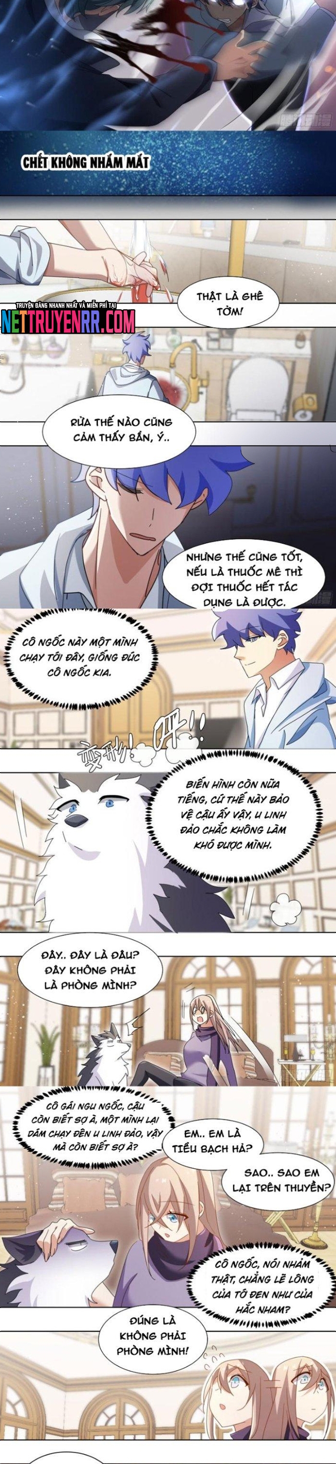 Trọng Sinh Thành Chó Của Nữ Thần: Chapter 269