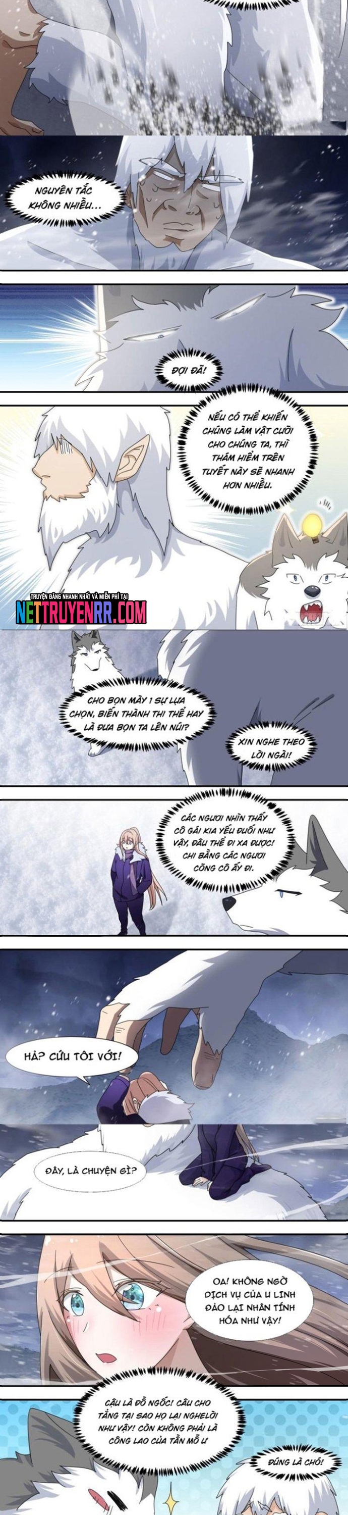 Trọng Sinh Thành Chó Của Nữ Thần: Chapter 277
