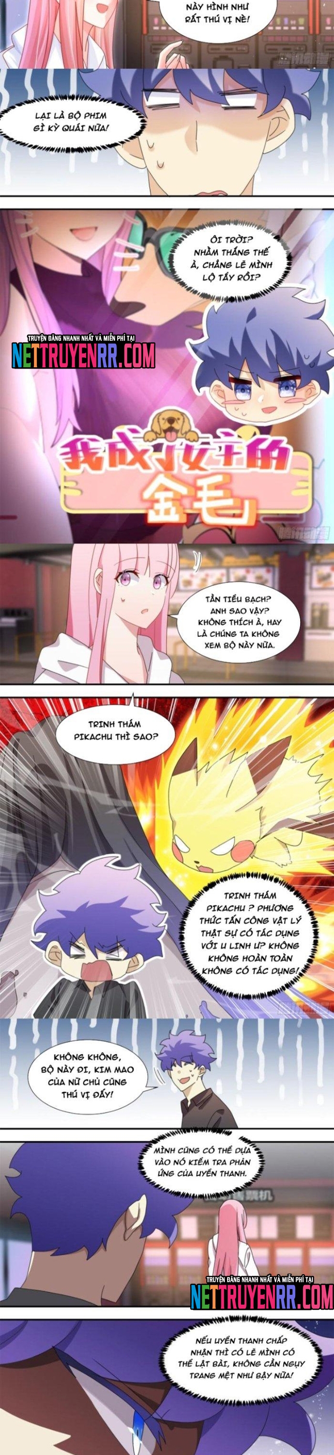 Trọng Sinh Thành Chó Của Nữ Thần: Chapter 285