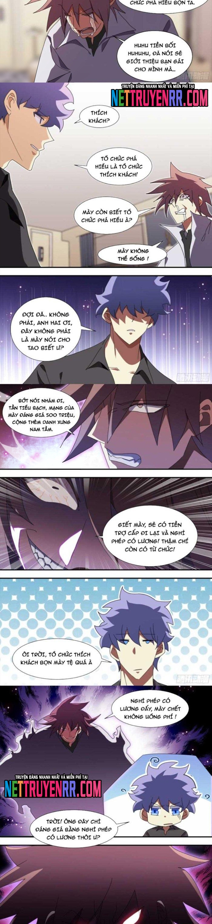 Trọng Sinh Thành Chó Của Nữ Thần: Chapter 287