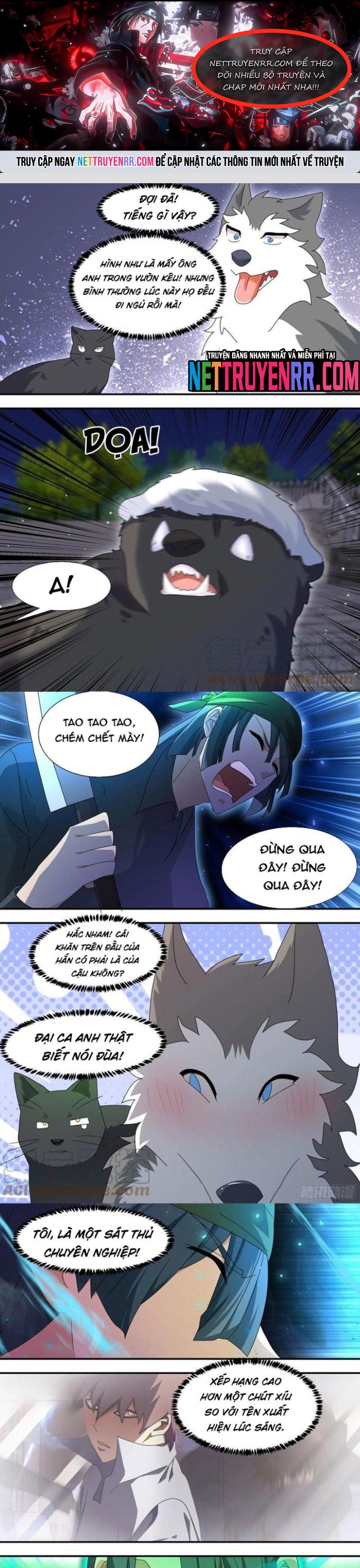 Trọng Sinh Thành Chó Của Nữ Thần: Chapter 290