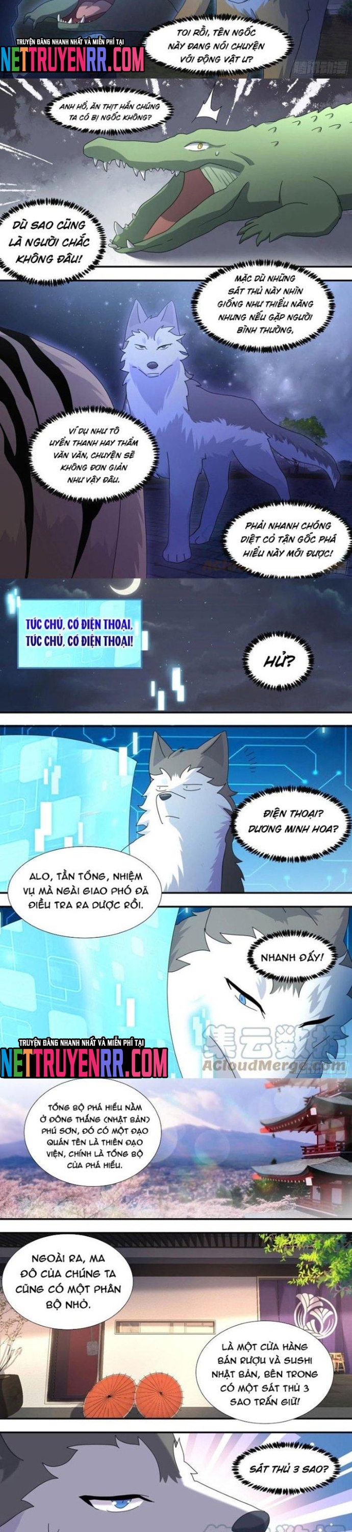 Trọng Sinh Thành Chó Của Nữ Thần: Chapter 290