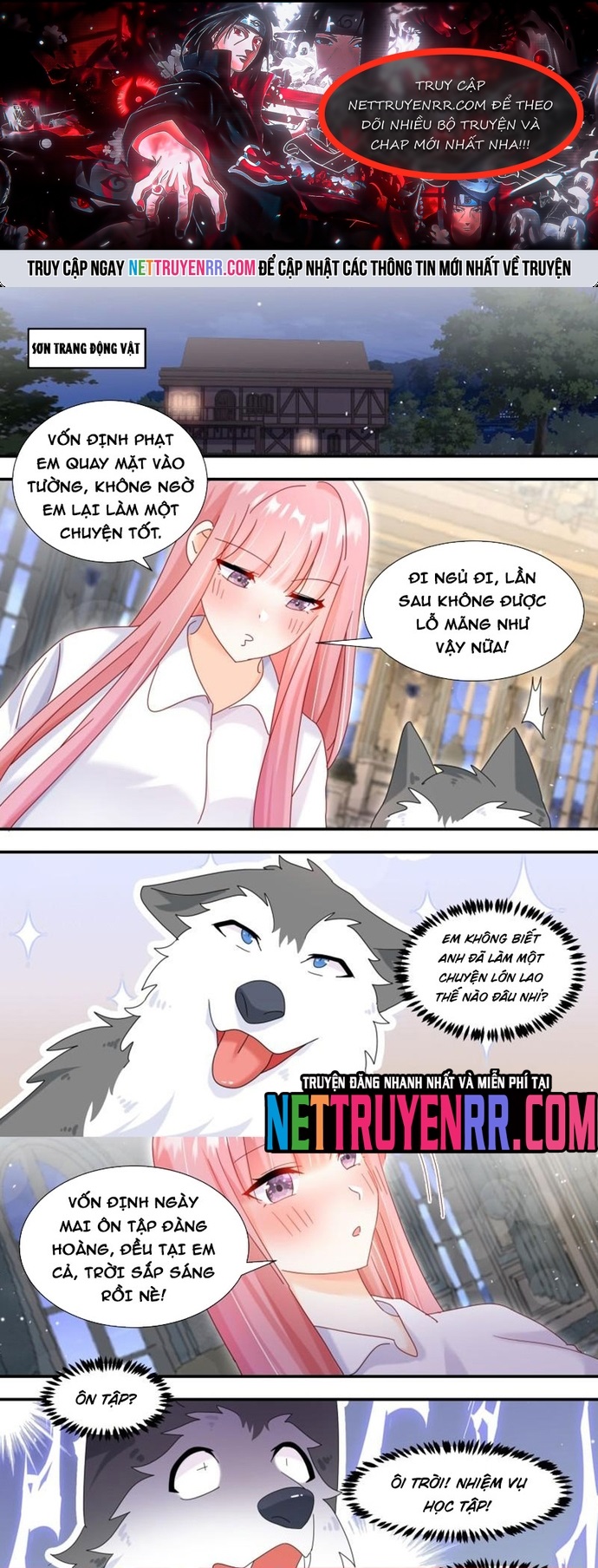 Trọng Sinh Thành Chó Của Nữ Thần: Chapter 294
