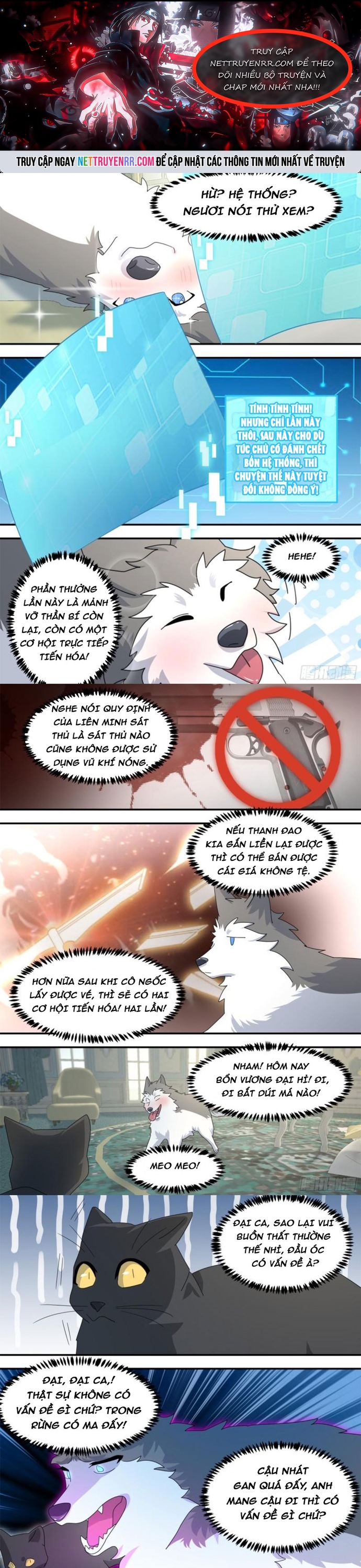 Trọng Sinh Thành Chó Của Nữ Thần: Chapter 295