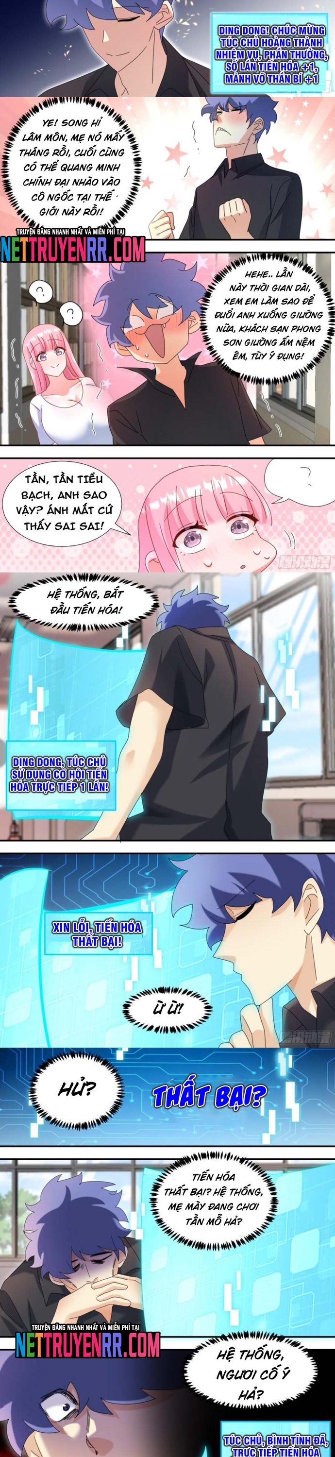 Trọng Sinh Thành Chó Của Nữ Thần: Chapter 298