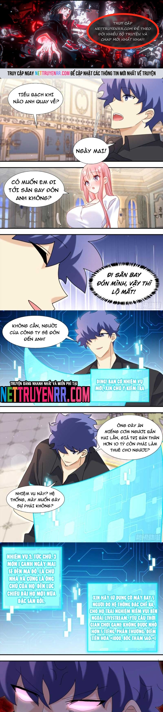 Trọng Sinh Thành Chó Của Nữ Thần: Chapter 305