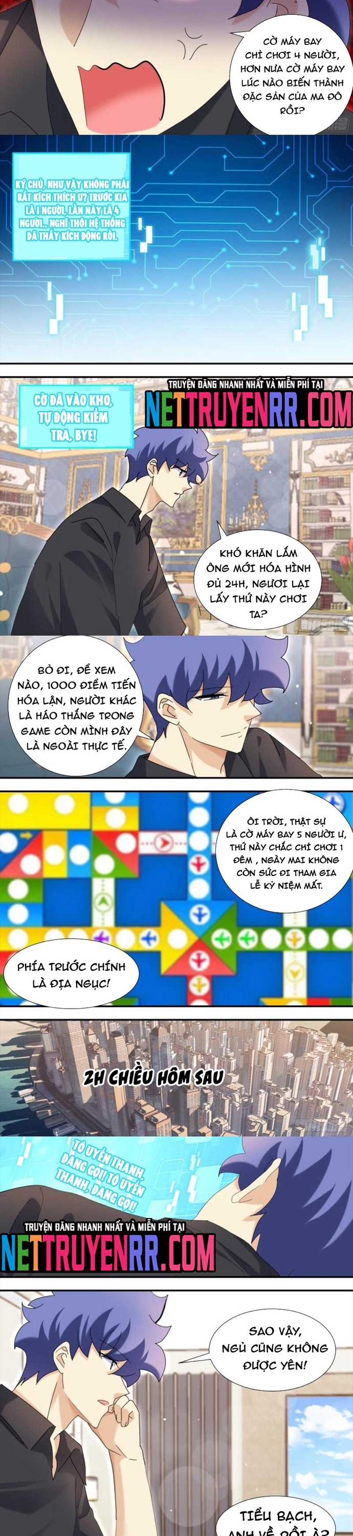 Trọng Sinh Thành Chó Của Nữ Thần: Chapter 305