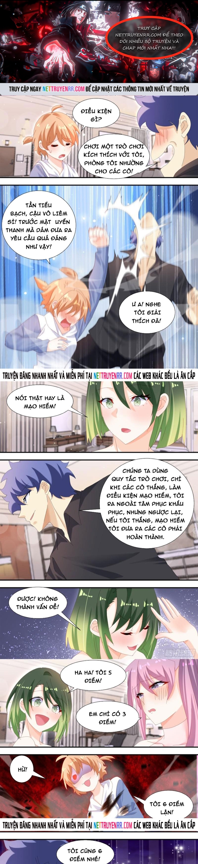 Trọng Sinh Thành Chó Của Nữ Thần: Chapter 308