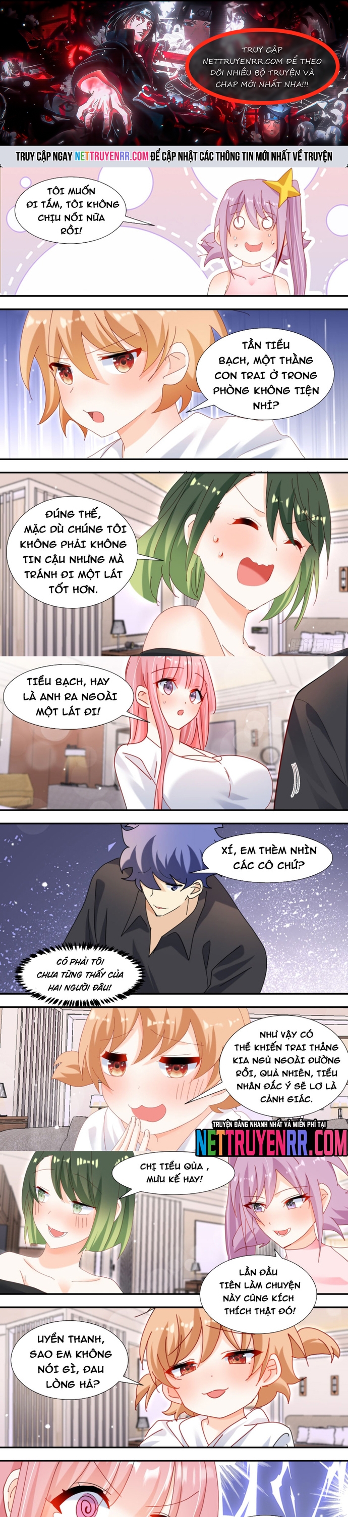 Trọng Sinh Thành Chó Của Nữ Thần: Chapter 309