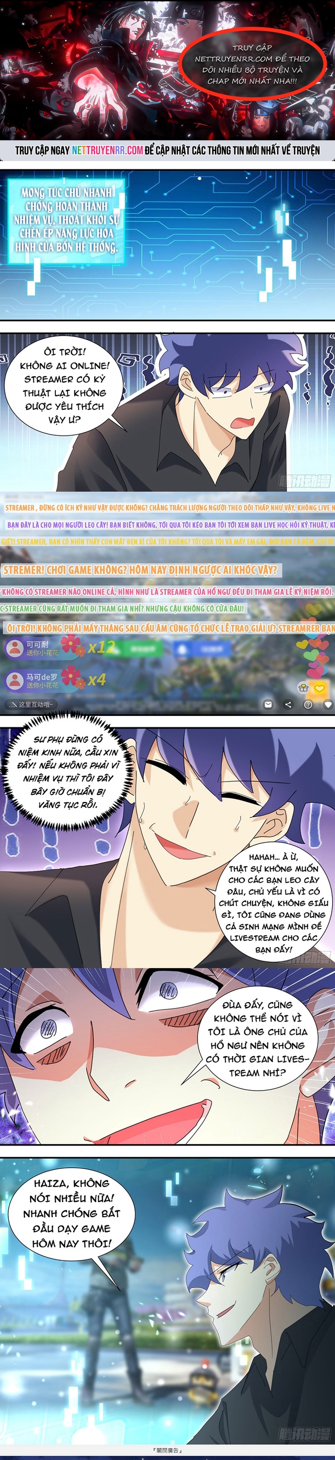 Trọng Sinh Thành Chó Của Nữ Thần: Chapter 312