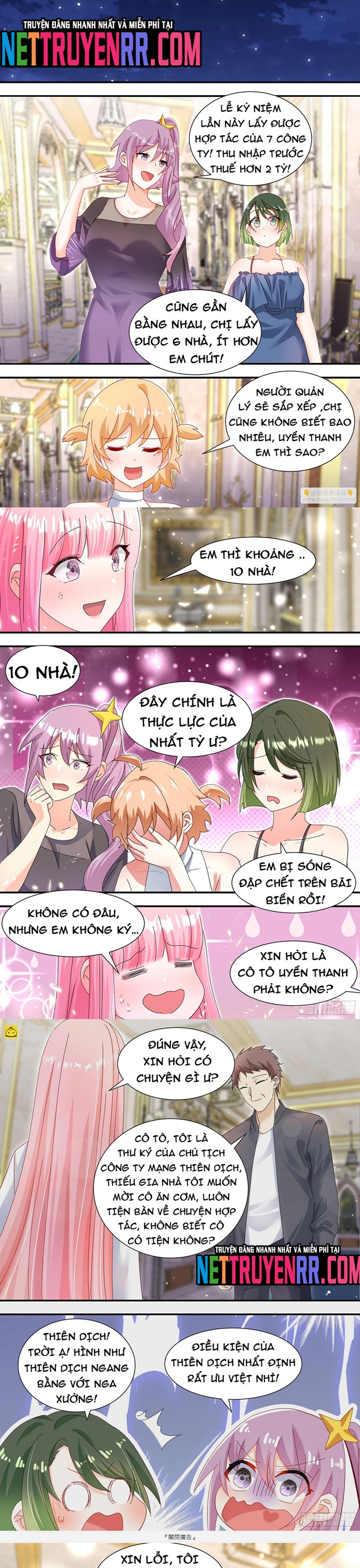 Trọng Sinh Thành Chó Của Nữ Thần: Chapter 312