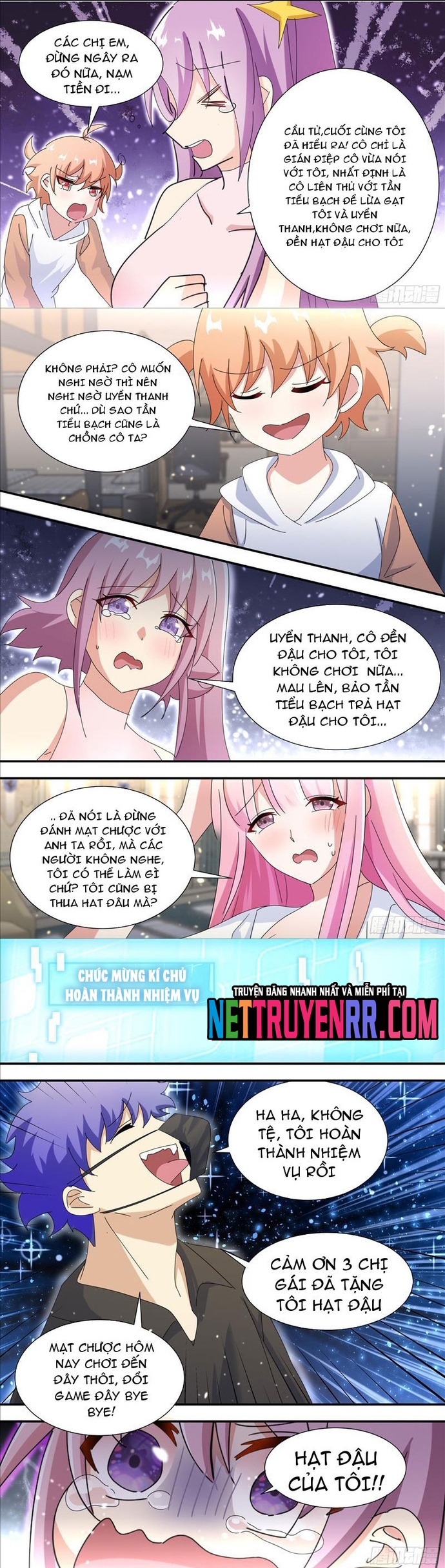 Trọng Sinh Thành Chó Của Nữ Thần: Chapter 320