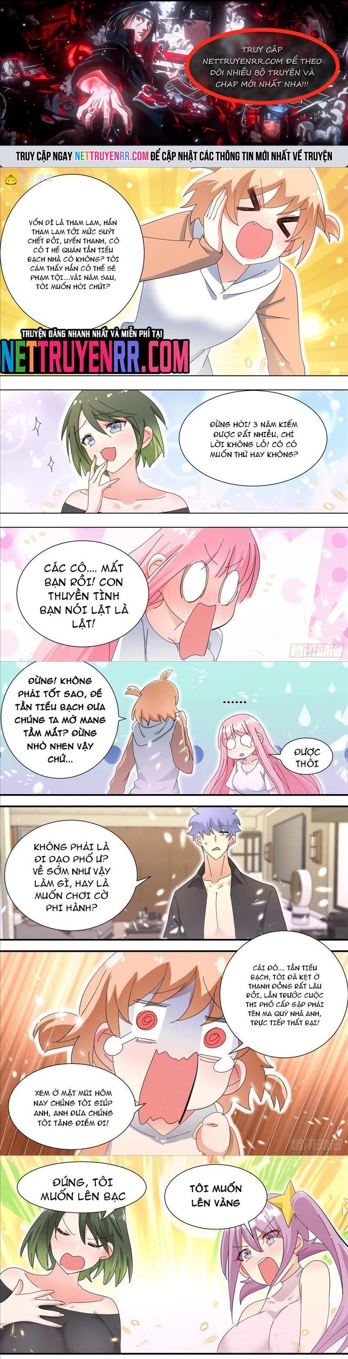 Trọng Sinh Thành Chó Của Nữ Thần: Chapter 327