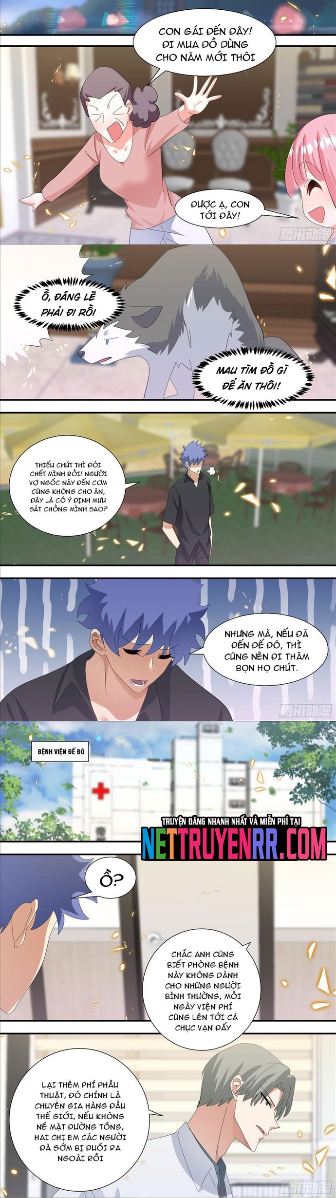 Trọng Sinh Thành Chó Của Nữ Thần: Chapter 334