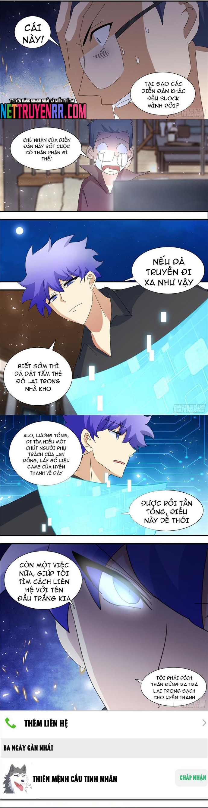 Trọng Sinh Thành Chó Của Nữ Thần: Chapter 348