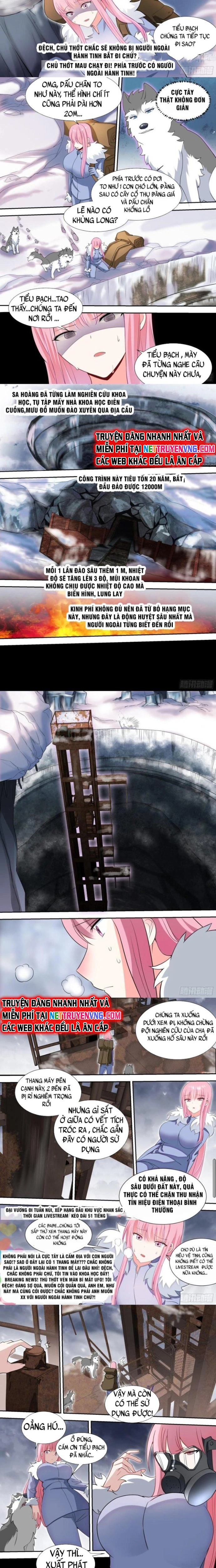 Trọng Sinh Thành Chó Của Nữ Thần: Chapter 75