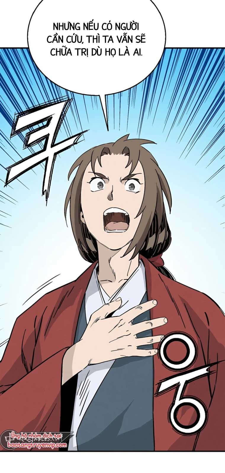 Trọng Sinh Thành Thần Y Thời Tam Quốc: Chapter 155.1
