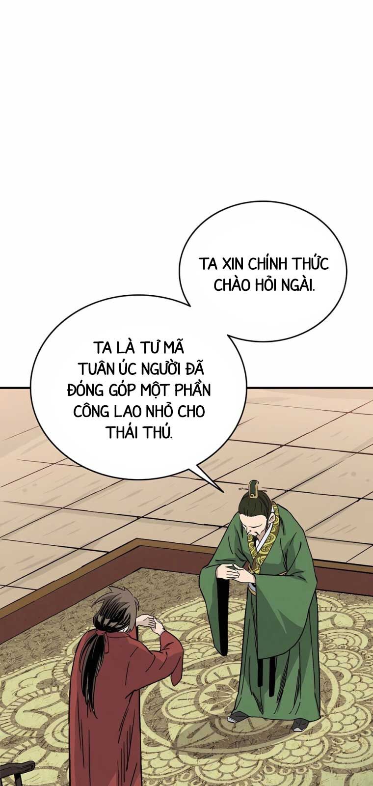 Trọng Sinh Thành Thần Y Thời Tam Quốc: Chapter 155.1