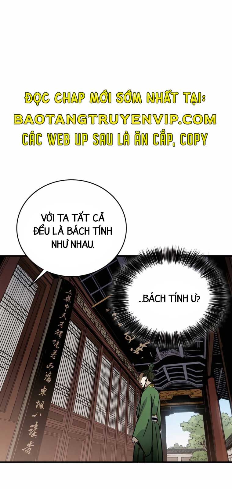 Trọng Sinh Thành Thần Y Thời Tam Quốc: Chapter 155.1