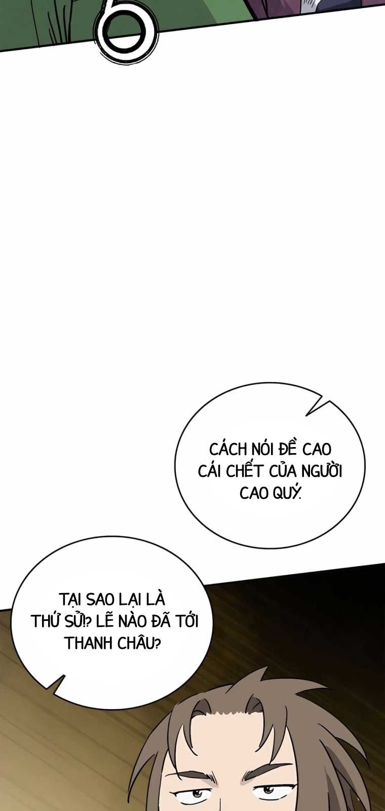 Trọng Sinh Thành Thần Y Thời Tam Quốc: Chapter 155.1