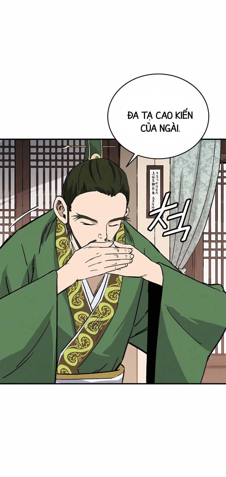 Trọng Sinh Thành Thần Y Thời Tam Quốc: Chapter 155.1