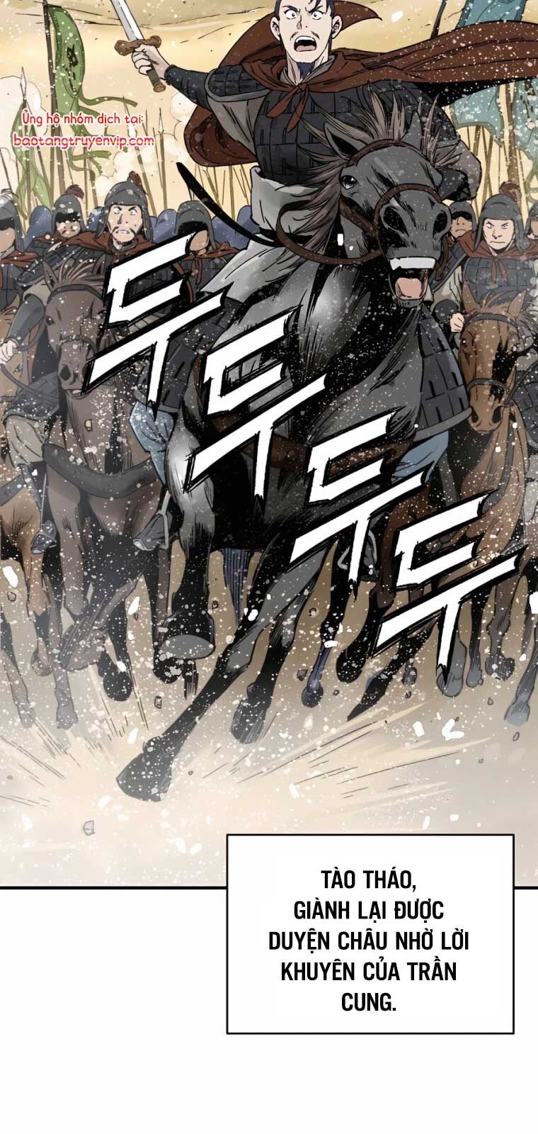 Trọng Sinh Thành Thần Y Thời Tam Quốc: Chapter 155.1