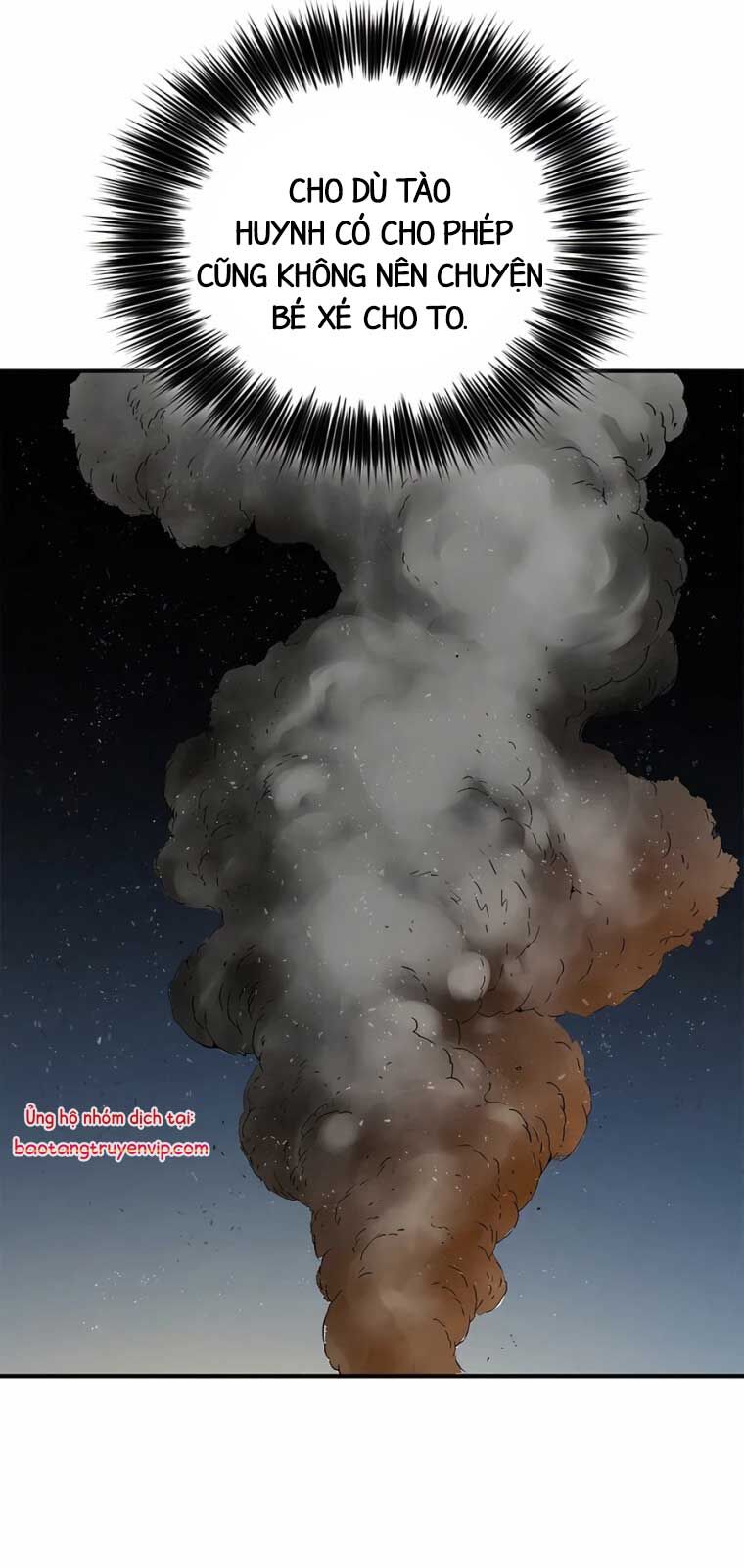 Trọng Sinh Thành Thần Y Thời Tam Quốc: Chapter 155.1