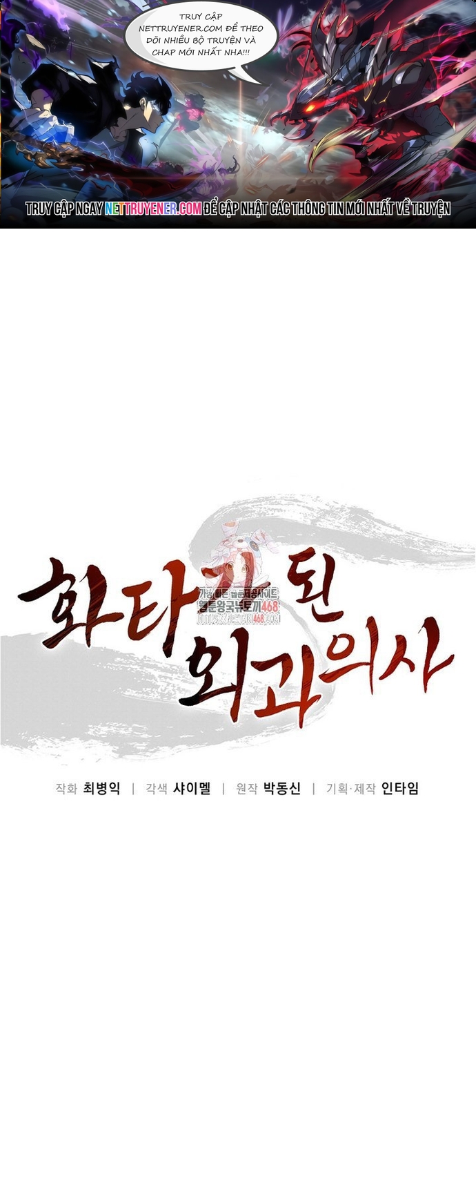 Trọng Sinh Thành Thần Y Thời Tam Quốc: Chapter 155