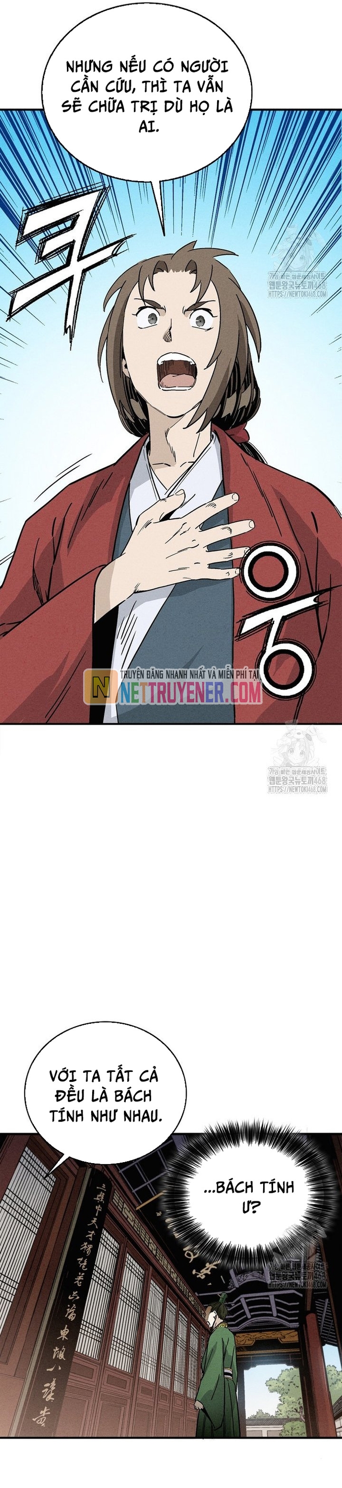 Trọng Sinh Thành Thần Y Thời Tam Quốc: Chapter 155