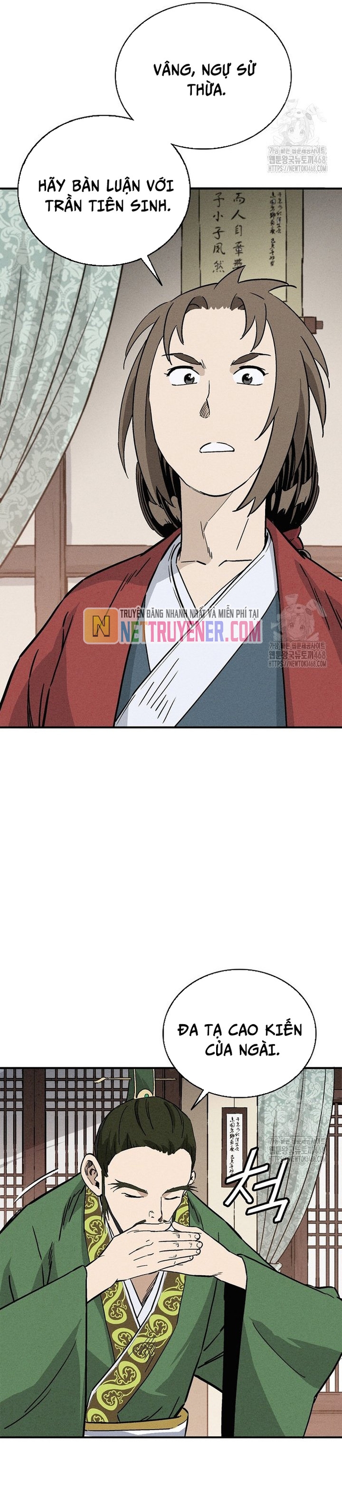 Trọng Sinh Thành Thần Y Thời Tam Quốc: Chapter 155