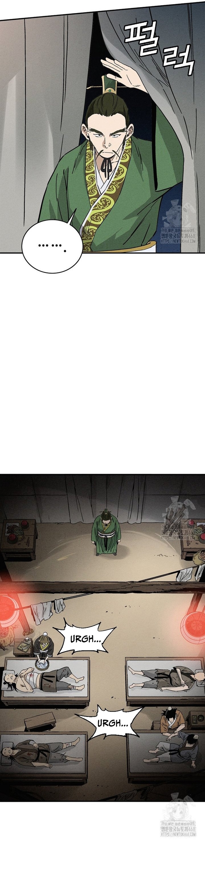 Trọng Sinh Thành Thần Y Thời Tam Quốc: Chapter 155