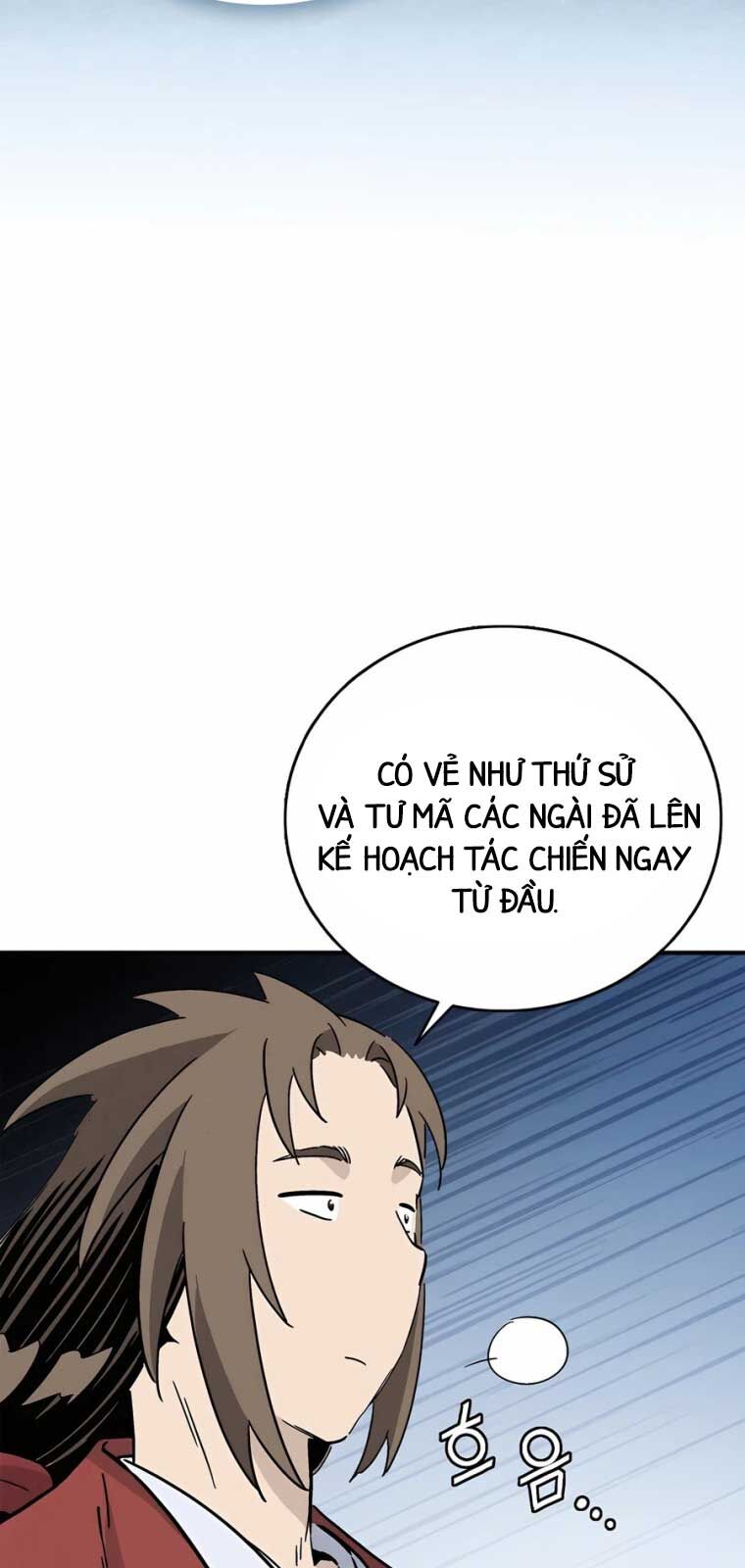 Trọng Sinh Thành Thần Y Thời Tam Quốc: Chapter 156.1