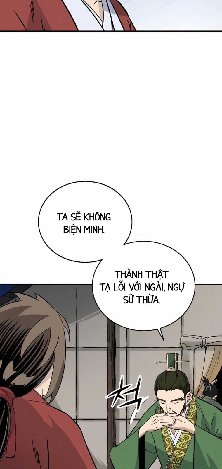 Trọng Sinh Thành Thần Y Thời Tam Quốc: Chapter 156.1