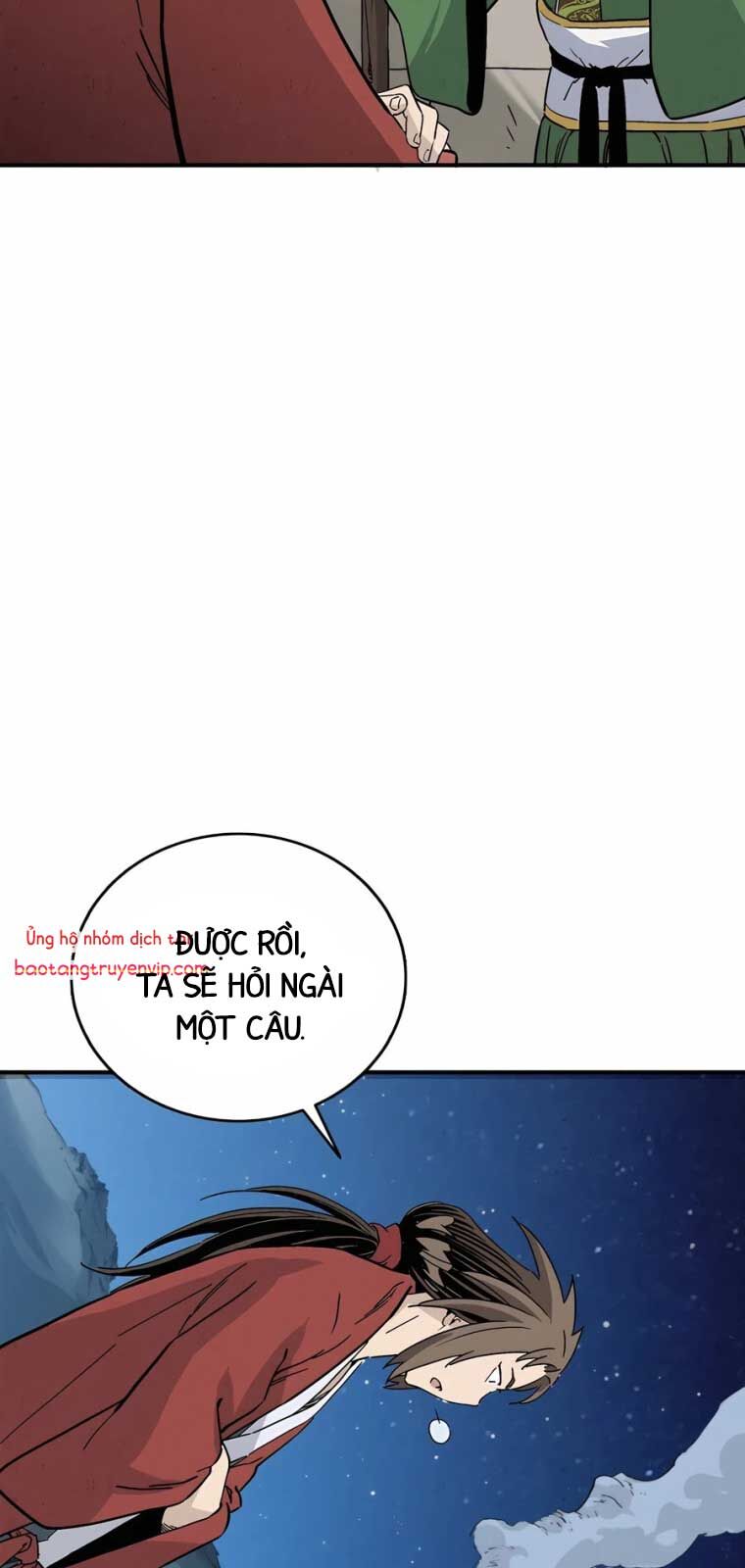 Trọng Sinh Thành Thần Y Thời Tam Quốc: Chapter 156.1