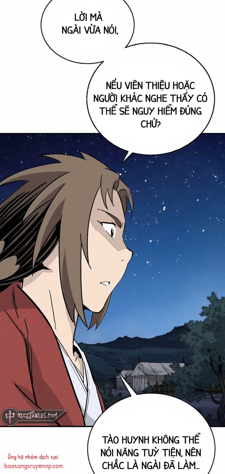 Trọng Sinh Thành Thần Y Thời Tam Quốc: Chapter 156.1