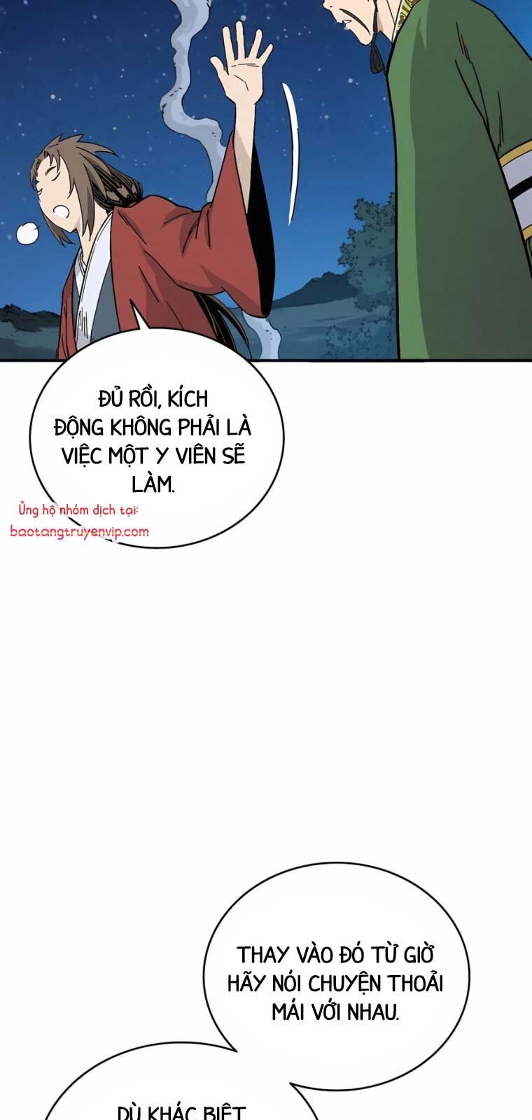 Trọng Sinh Thành Thần Y Thời Tam Quốc: Chapter 156.1